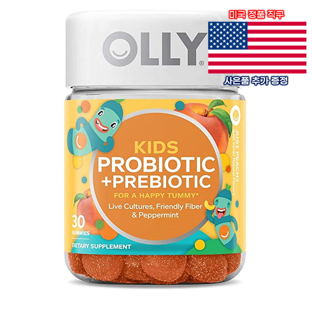 Olly <b>키즈 프로바이오틱 프리바이오틱</b> 30정 올리 Kids Probiotic