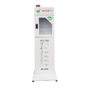 베스트씨피알 Zoll AED PLUS 자동심장충격기(AED) 스탠드형 보관함