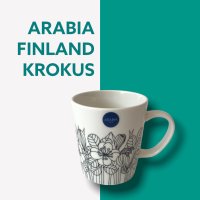 아라비아 핀란드 크로커스 블랙 머그 ufeffArabia Finland Krokus Black Mug