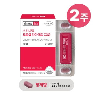 스키니랩 모로실 C3G 0kcal 다이어트 모로오렌지 14정, 1개