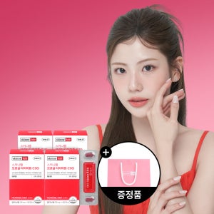 스키니랩 모로실다이어트 모로오렌지 C3G 4박스(2개월분)