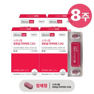 스키니랩 모로실 C3G 0kcal 다이어트 모로오렌지 14정, 4개