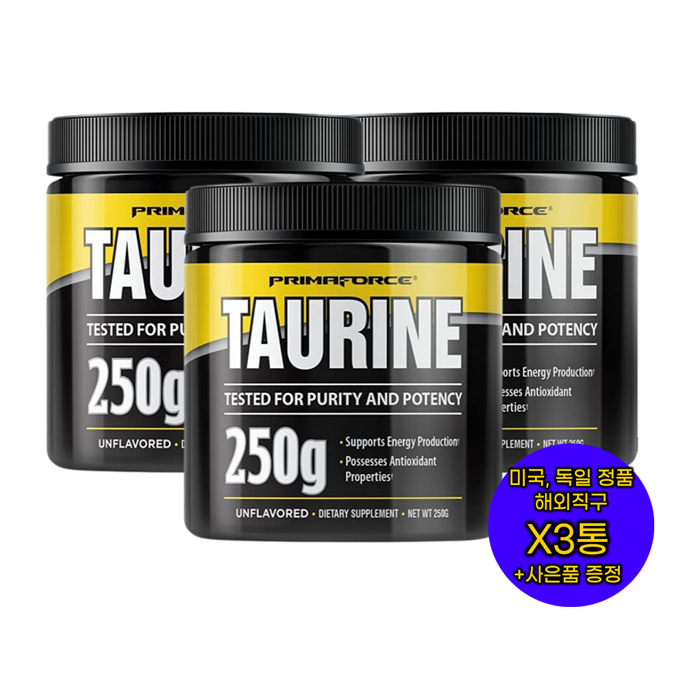 <b>프리마포스</b> 타우린 다이어트 보충제 250g X3통 <b>PrimaForce</b> Taurine