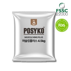머슬킹 플러스 파우치 4.5kg [초코]
