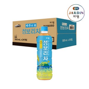 [도착보장] 쟈뎅 제주의 봄 청보리차 500ml, 24개