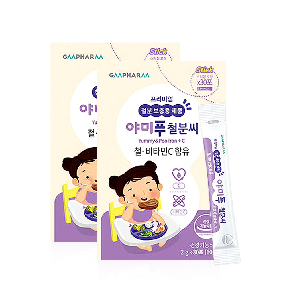 야미푸 철분씨 30포 2박스 / 어린이 철분제 유소아 돌 아기 청소년 철분제
