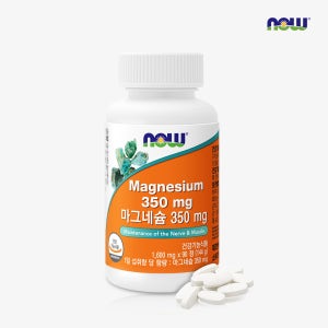 나우푸드 마그네슘 350mg 90정, 1개