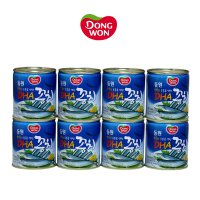 동원 DHA 꽁치캔 280g x 8캔 꽁치통조림 동원꽁치