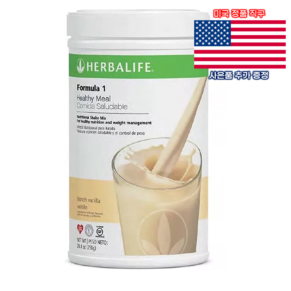 <b>허벌라이프</b> 포뮬러 1 헬시 밀 750g Herballife Formula 1 <b>Health</b>