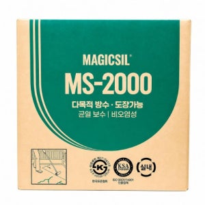 오성 우레탄실리콘 MS-2000 변성우레탄실리콘 건축용 300ML 1박스 25개입