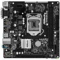 인텔 8세대 9세대 지원 메인보드 ASROCK H310CM-DVS