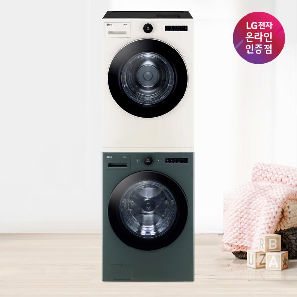 LG 트롬 오브제컬렉션 FX23GNR-ENE 1등급 23kg + 20kg 세탁기건조기 세트