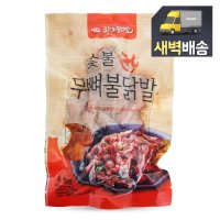 [새벽배송]냉동 다우린 숯불 무뼈불닭발 280g