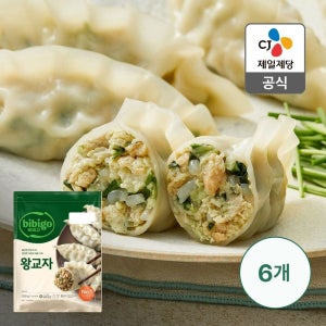 비비고 왕교자 1.05kg, 6개