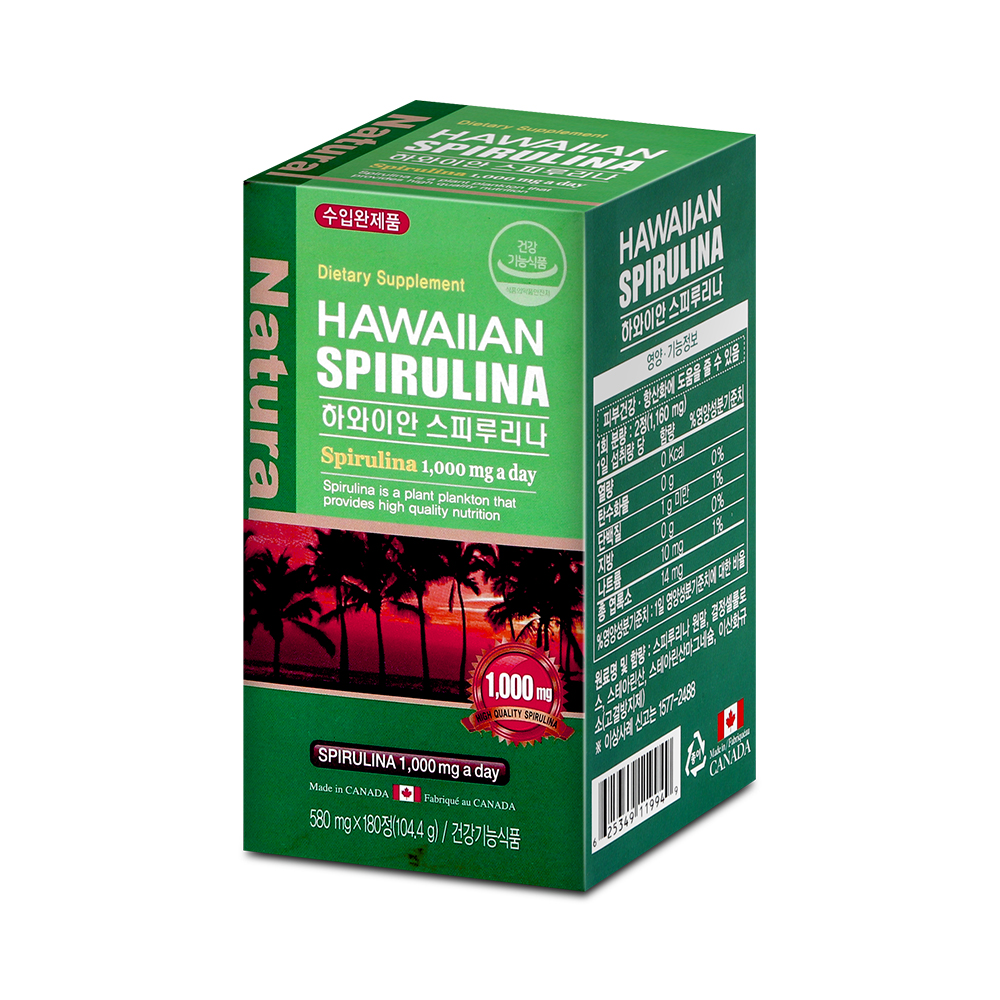 하와이안 <b>스피루리나</b> 캐나다 제품(3개월분)
