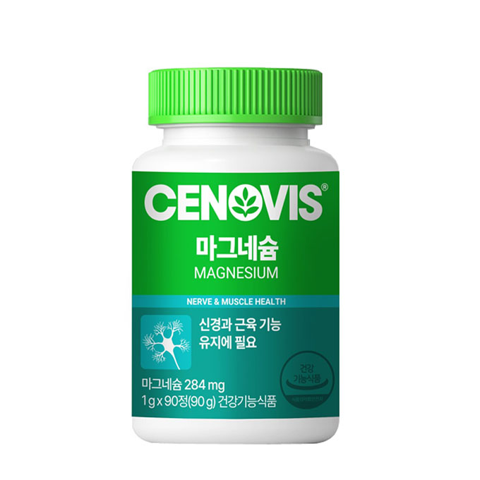 세노비스 마그네슘 1000mg X 90정 (90일분)