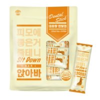 앉아바 덴탈껌 피모건강 20p+4p