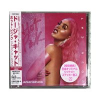 [CD] 도자 캣(Doja Cat) Hot Pink (Japan Version)