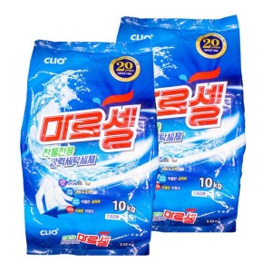 크리오 찬물겸용 마르셀 가루세제 10kg 2세트