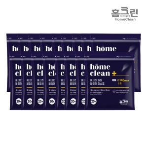 (20매x15팩) 홈크린 원형물걸레 소형 청소포 코드제로 제트 호환[145mm]