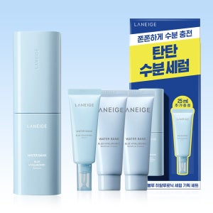 [본사직영] 라네즈 워터뱅크 블루 히알루로닉 세럼 50ml