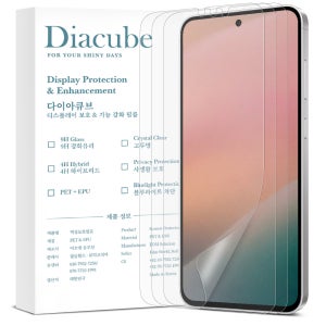 [먼지제로 간편부착] 다이아큐브 갤럭시용 무광 지문방지 PET EPU 풀커버 항균 액정보호필름 갤럭시S21 울트라, 3매입