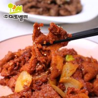 [갤러리아] [미트벨리] 고추장 돼지불고기(400g)