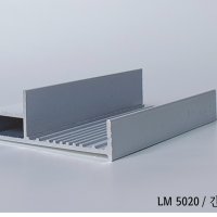 간접조명 led간접조명 알루미늄몰딩 EK몰딩 LM 5020 2.5m/ea