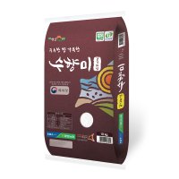 [팔탄농협직영] 특등급 골드퀸3호 수향미 쌀10kg 당일도정
