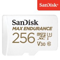 샌디스크 마이크로 SD 카드 256GB 256기가 Max Endurance SQQVR 블랙박스 메모리