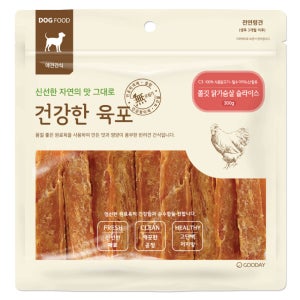 건강한육포 쫄깃 닭가슴살슬라이스 300g 강아지 반려견 애견 건강식 대용량 굿데이간식