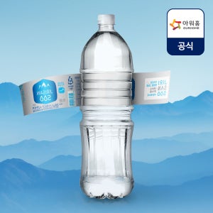 아워홈 지리산수 무라벨 생수 2L, 60개