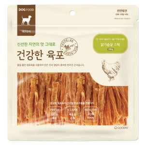 건강한육포 닭가슴살 스틱 300g 강아지 간식 반려견 애견 건강식