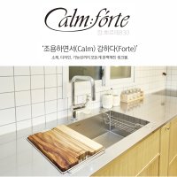 백조씽크 깜뽀르테 830 콰이어트 엠보코팅 고급 사각싱크볼 교체 바구니 스텐배수구 포함