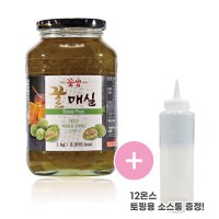 7337. 매실차(골드) - 꽃샘1kg + 12온스 소스통 증정!