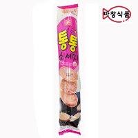 옛날소세지 500g 1kg 도시락반찬 왕소세지 대용량소세지