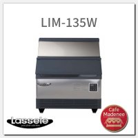 라셀르 LIM-135W 제빙기 lassele lim135w icemaker