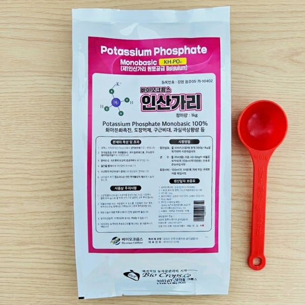 인산가리 관주용 엽면시비용 인산 칼륨 칼리 비료 인가리 1kg 수용성 배추