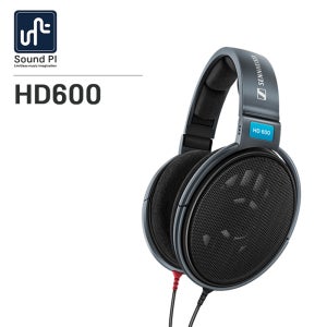 [Sennheiser] HD600 / 신형디자인 헤드폰 / 젠하이저