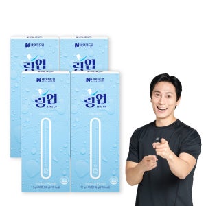 네이처드림 수분충전 링업 11g x 10포 4박스 마시는 포도당 수분보충음료 비타민 워터