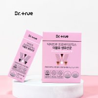 닥터트루 프로바이오틱스 더블유 임산부 유산균 lgg 유산균 여성 질 유산균 아연 30+5포