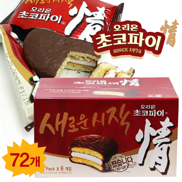 오리온 초코파이 정(情)