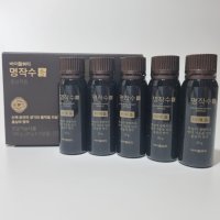 바이탈뷰티 명작수 시음용 50앰플