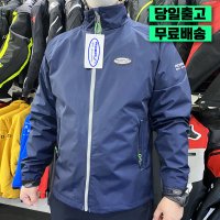 (구)아라이 바람막이와 동일제품 라이더런 바람막이