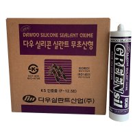 다우실리콘 다우그린실 808 무초산 글레이징 백색 실리콘 박스 (1BOX 25개)