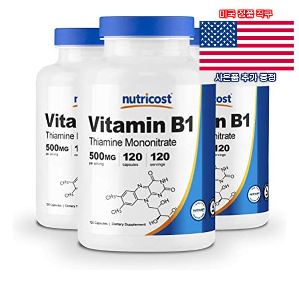 Nutricost <b>비타민 B1</b> 티아민 모노나이트레이트 500mg 120정 3통 뉴트리<b>코스</b>