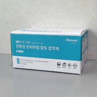 친환경 황토 마루본드 10kg 강마루접착제