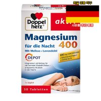 독일직구 도펠헤르츠 마그네슘 400mg 30정 Doppelherz Magnesium