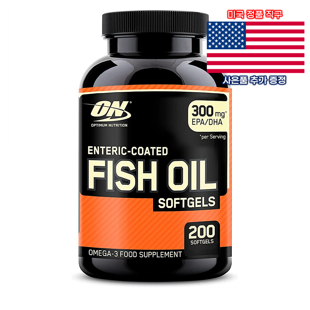 <b>Optimum Nutrition 오메가3</b> 피쉬오일 200정 fish oil 옵티멈뉴트리션