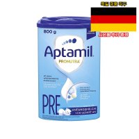 독일직구 압타밀 프로누트라 프레 800g Aptamil Pronutra Pre